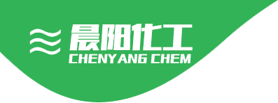 濰坊市晨陽(yáng)化工有限公司