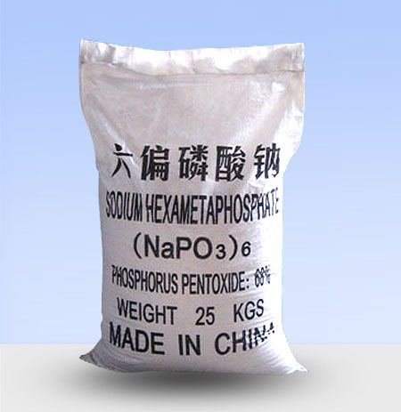 工業(yè)六偏磷酸鈉性狀包裝用途及運(yùn)輸注意事項(xiàng)